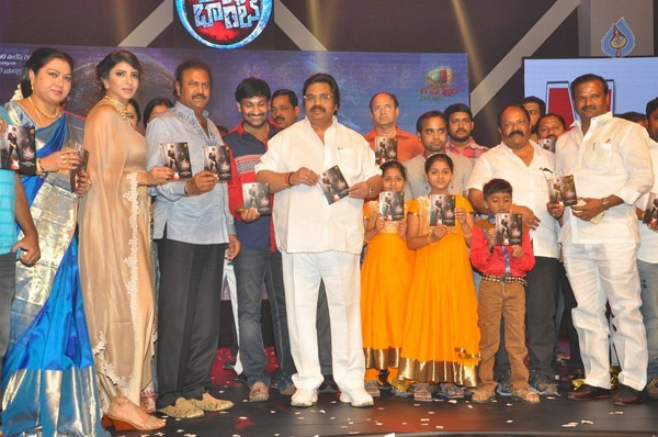 laxmi bomb audio launch,laxmi bomb movie audio launch,manchu lakshmi,dasari narayana rao,laxmi bomb movie,mohan babu  'లక్ష్మీబాంబ్'లో డ్యాన్స్ బాగా చేశా!: మంచు లక్ష్మి 